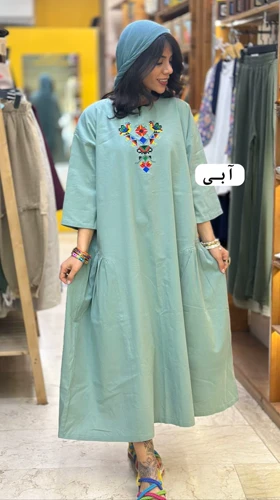 میگل