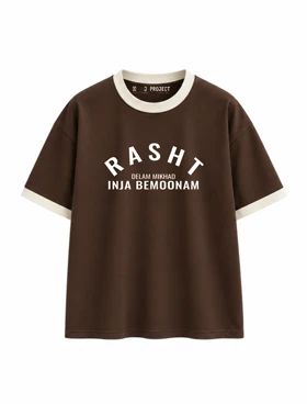 تیشرت رگولار J PROJECT طرح RASHT قهوه ای
