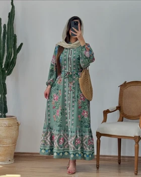 پیراهن ماهور