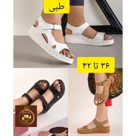 صندل طبی زنانه شیدا سایز بزرگ F 13