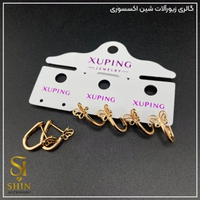 گوشواره ژوپینگ کد gx32