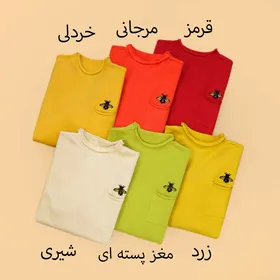 بلوز جیب زنبوری