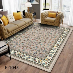 روفرشی کشدار ترک کد p-1045