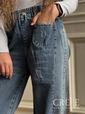 شلوارجین شافل کلارا