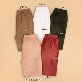 شلوار رنگی تدی 10