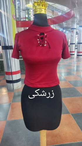 کراپ نیم‌تنه کبریتی