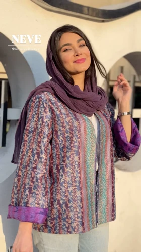 کت تکه‌دوزی هندی