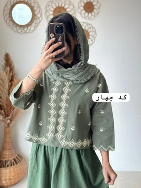 کت لاله