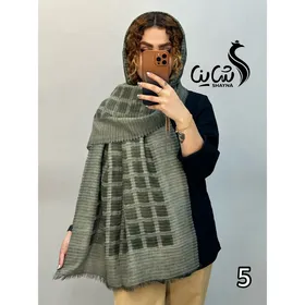 شال کد 1103
