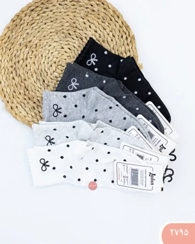 جوراب لب ژورخال‌خالی 2795