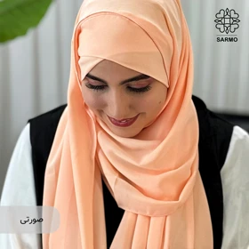 هدشال دو پیل ژورژت