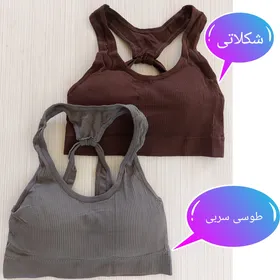 نیم‌تنه 6887 زنانه ورزشی