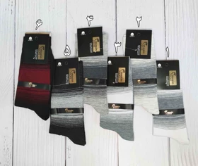 جوراب مردانه ساق‌دار آرمان