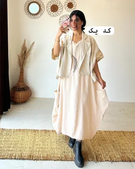رویه سارافون پر
