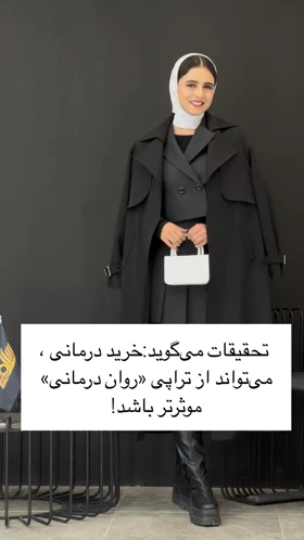دامن پیلی‌دار