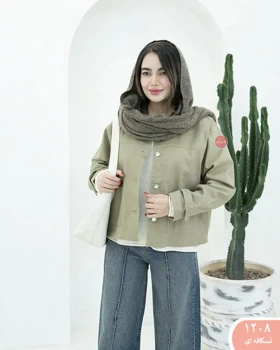 کت دوجیب کتان 1208