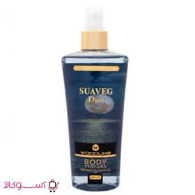 بادی اسپلش مردانه وودلایک مدل دیور ساواج حجم 250 میل