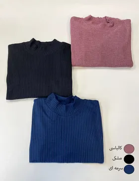بلوز آستین بلند نور کد : 31255