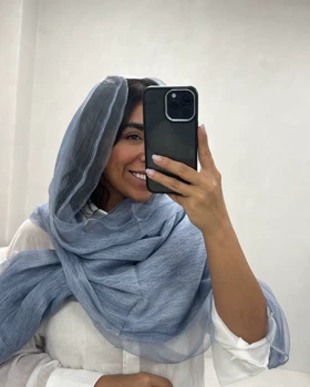 شال حریرارگانزا