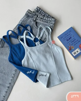 کراپ تاپ پشت حلقه 5339