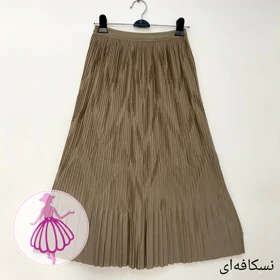 دامن پلیسه ساتن هفت هشتی وارداتی (نسکافه ای)