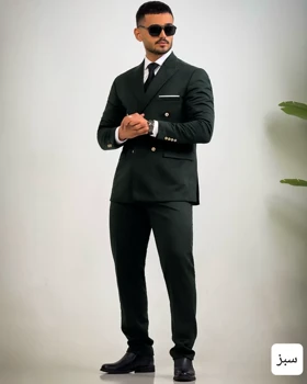 کت و شلوار اشکان_کد4455