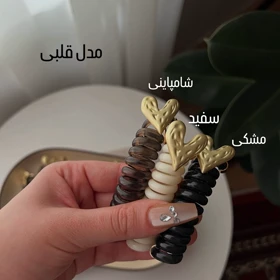 کش مو سیم تلفنی