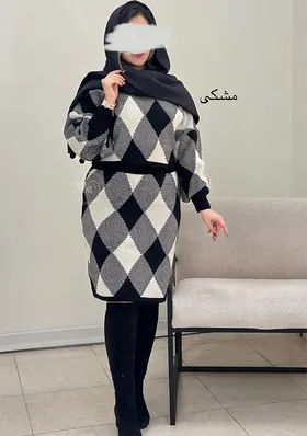 ست بافت کراپ و دامن
