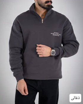 دورس مردانه نیم زیپ پویا_کد4752