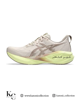 کتانی ویتنامی اسیکس نووا بلاست 5 کرم سبز Asics Novablast 5 Mineral beige/Taupe Grey