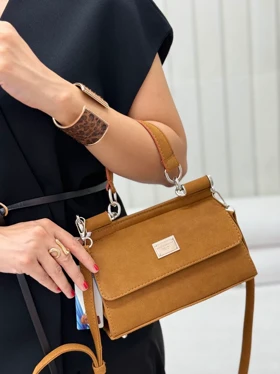 کیف زنانه سوییت نوشا (شتری)
