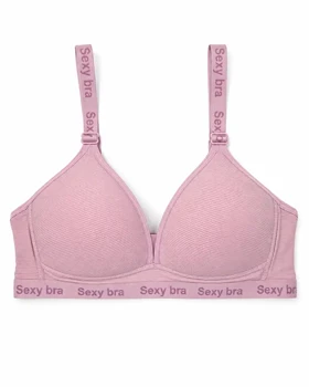 سوتین زنانه اسفنجی اسپرت Sexy Bra سیلکا