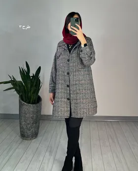 شکت پشمی لیما2