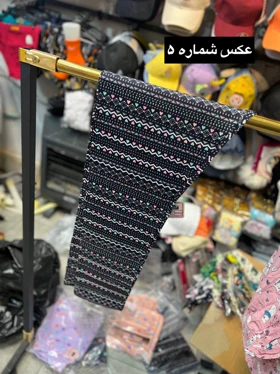 شلوار نخی ترک