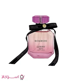 ادکلن زنانه لاکچری اکوا مدل بامبشی BOMBSHI حجم 50 میل