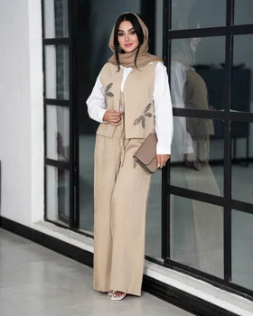 ژیله شلوار سنجاقک