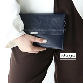 کیف زنانه مجلسی مدل پرل (سورمه ای)