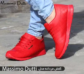 کفش مردانه مدل Massimo Dutti