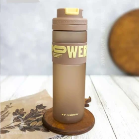 بطری YIBEN POWER 820ML (قهوه ای)