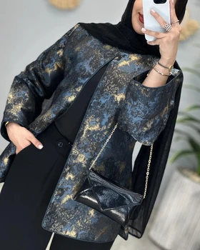 کت ژاکارد اهورا