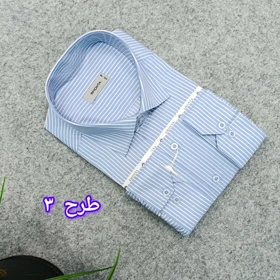 پیراهن طرحدار مردانه قواره ازاد ( قواره کلاسیک ) _ استین بلند