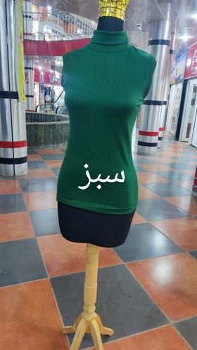 تاپ یقه انگلیسی 250000