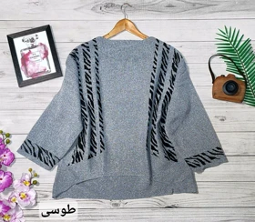 تونیک بافت مزونی کد 40158