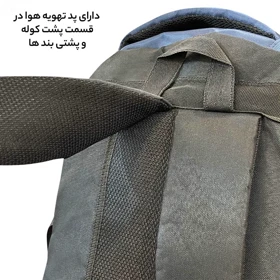 کوله پشتی 50 لیتری گوگانا مدل GOOG-30309