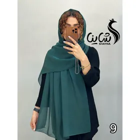 شال کد 1178