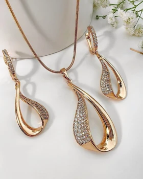 نیم ست اینفینی ژوپینگ