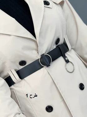 1404-کمربند چرم