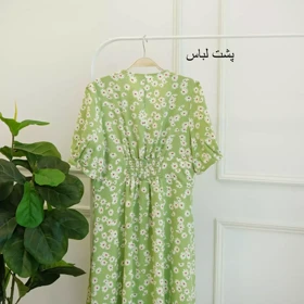 پیراهن 1003438
