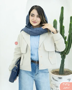 ترنج کت کوتاه دوژیله 3745