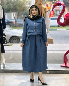 کت و دامن کلاسیک